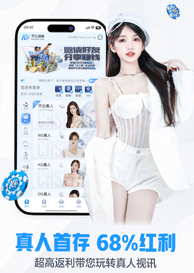www.xingkong.com 田径发令组需要哪些器材